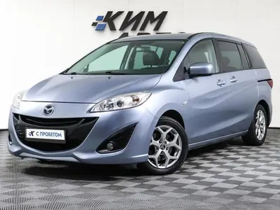 Mazda 5