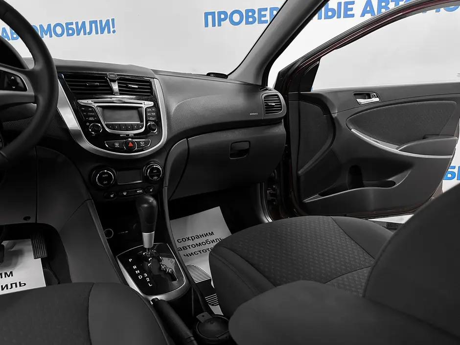 «Авто на Неве»