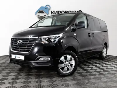 Hyundai Grand Starex