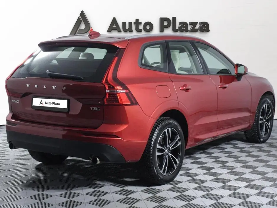 AutoPlaza