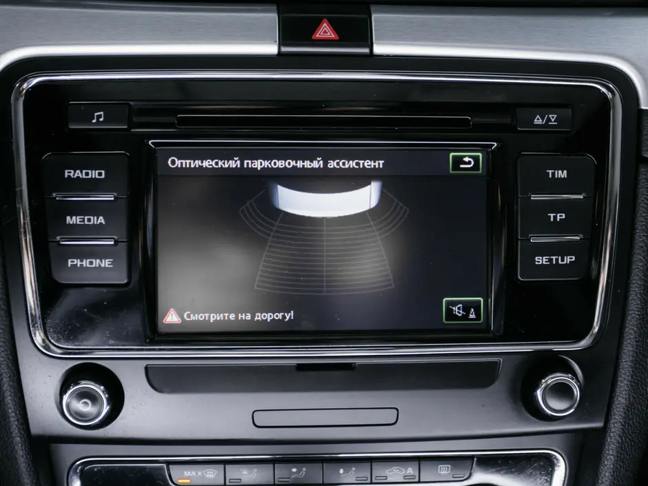 «Авто на Неве»