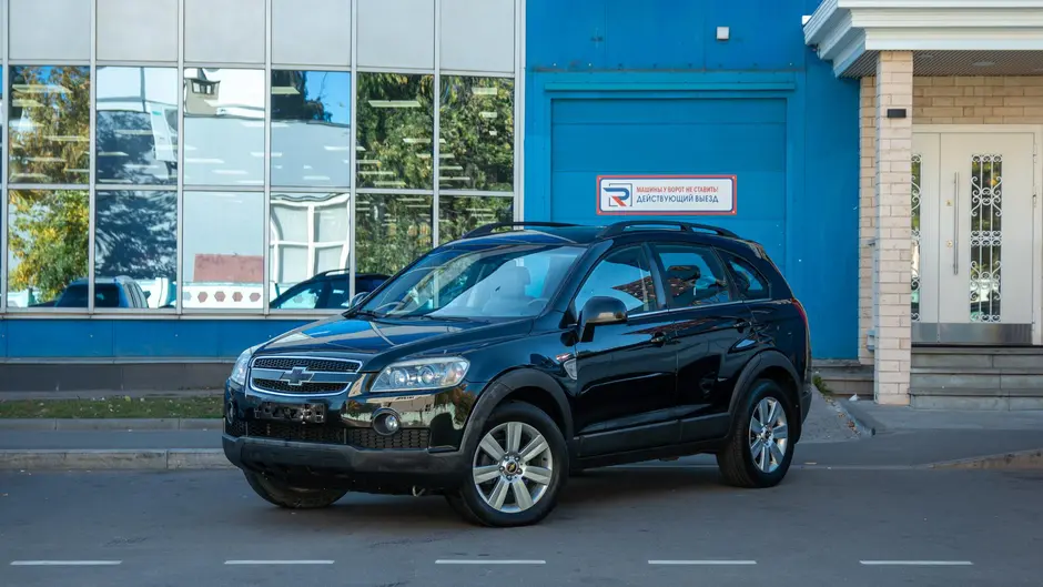 AutoPlaza