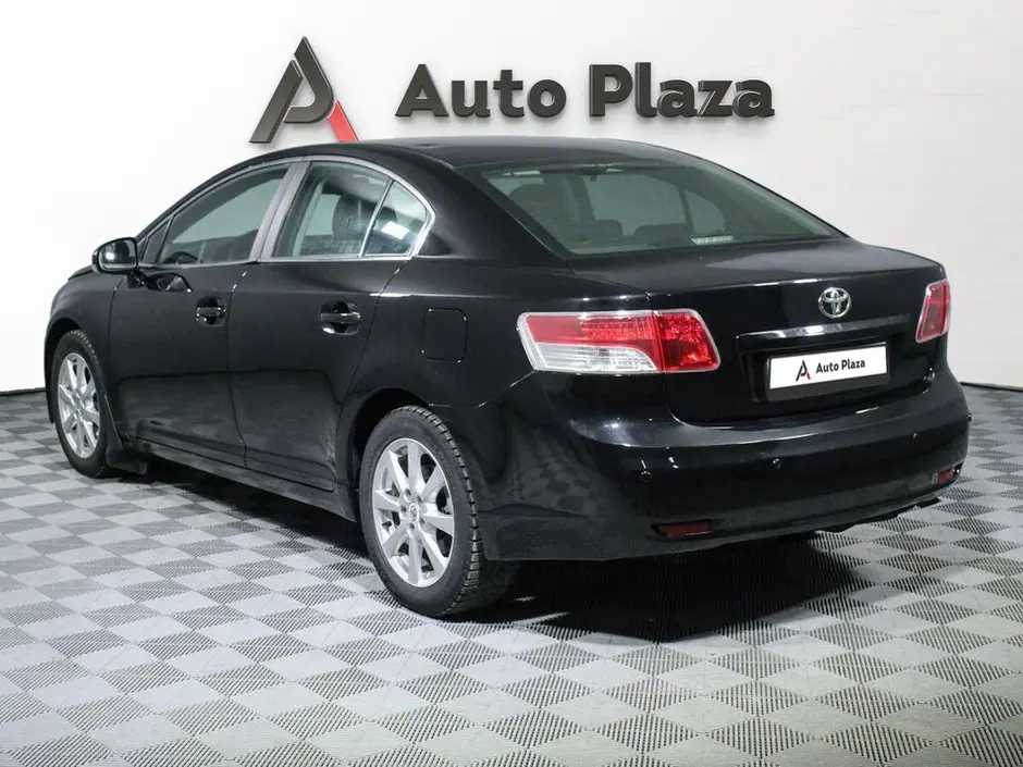 AutoPlaza