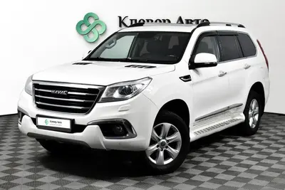 Haval H9