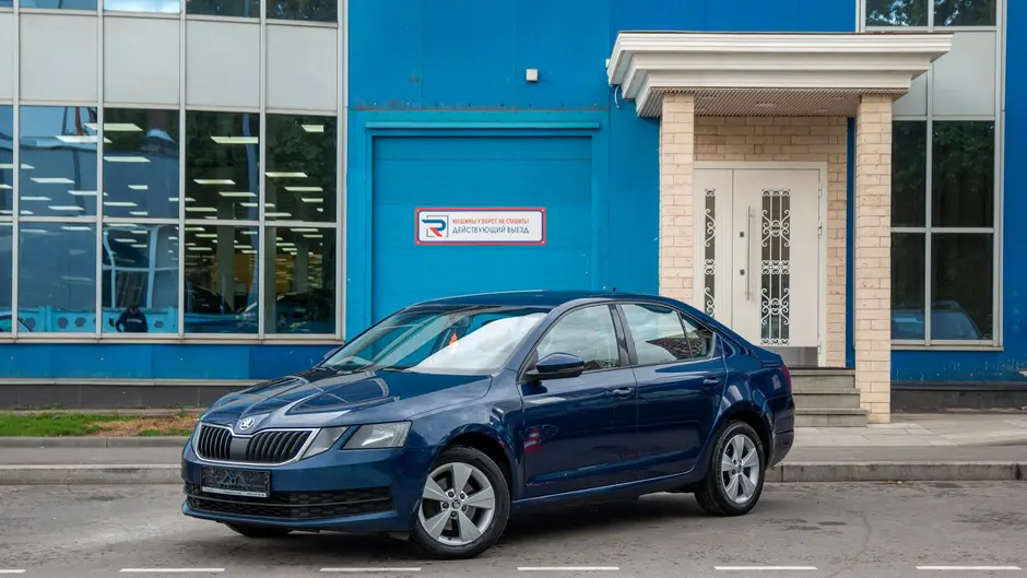 AutoPlaza