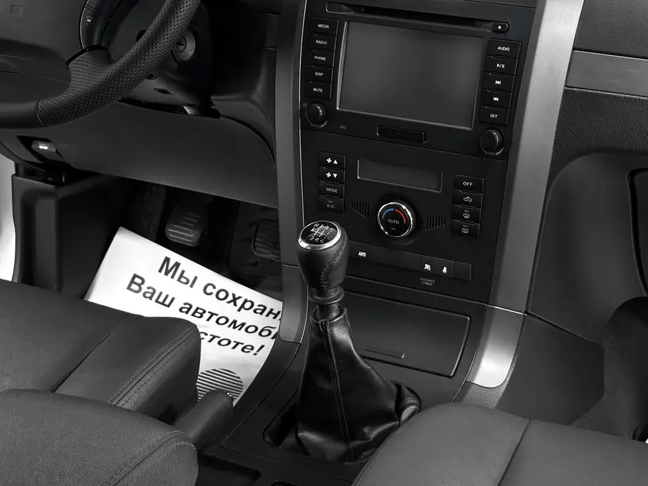 «Авто на Неве»