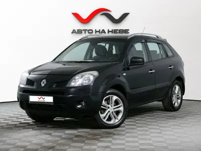 «Авто на Неве»