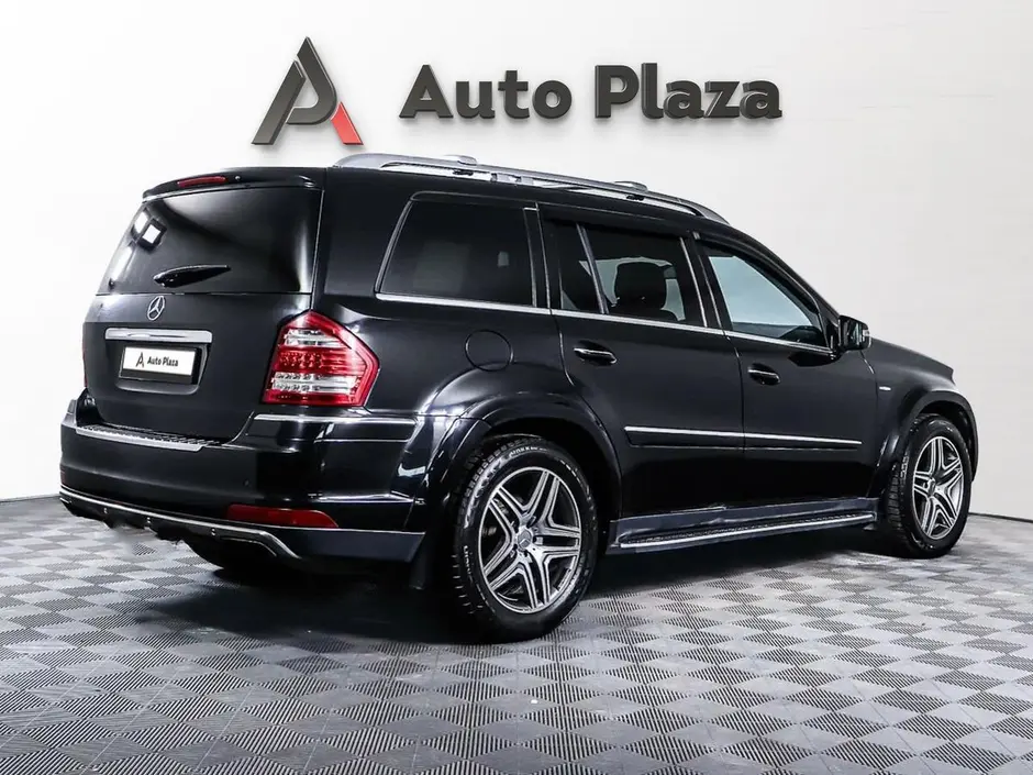 AutoPlaza