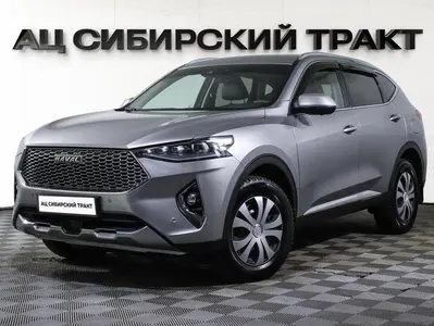 Haval F7