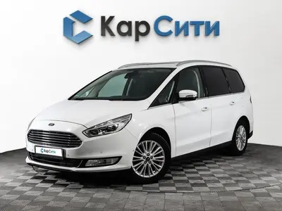 Ford Galaxy