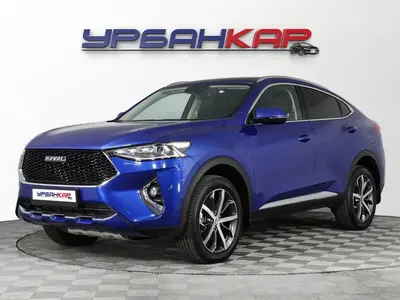Haval F7x
