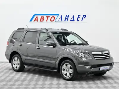 Kia Mohave