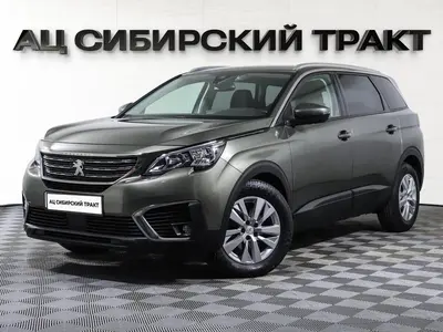 Peugeot 5008