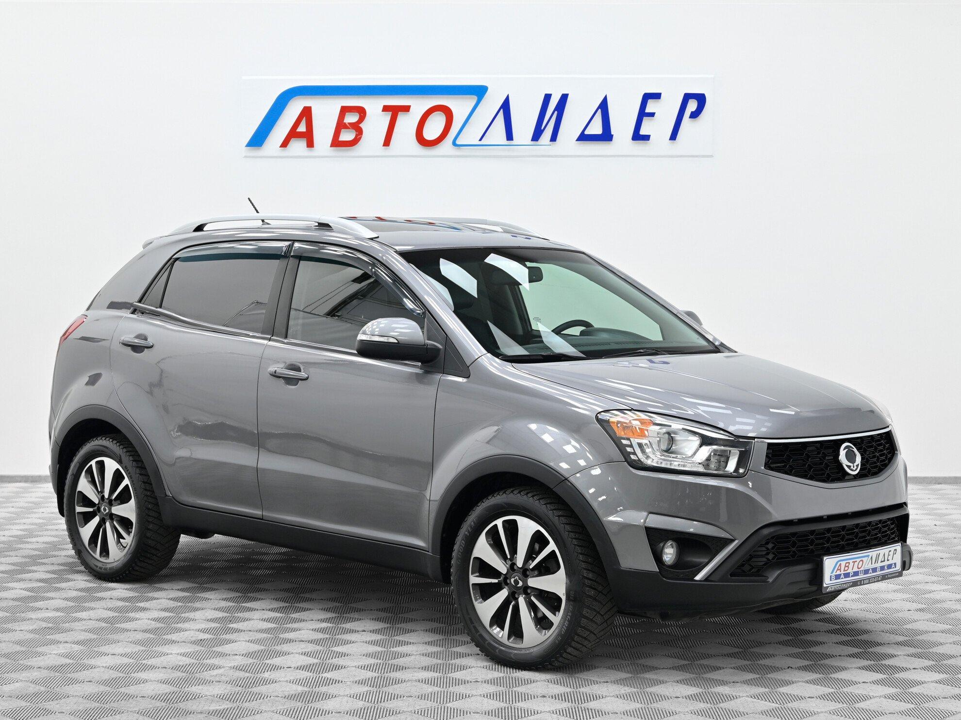 фото автомобиля 0