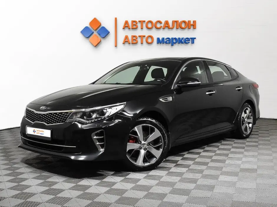 Kia Optima, 2017 г.