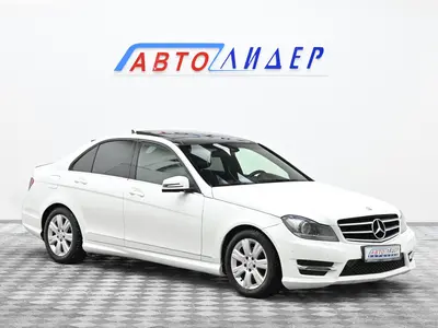 Mercedes-Benz C-Класс