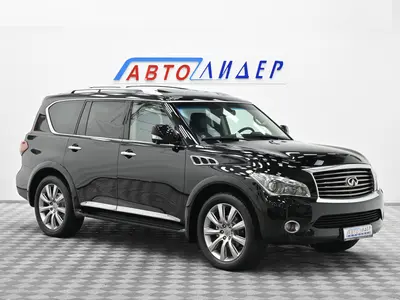 Infiniti QX56
