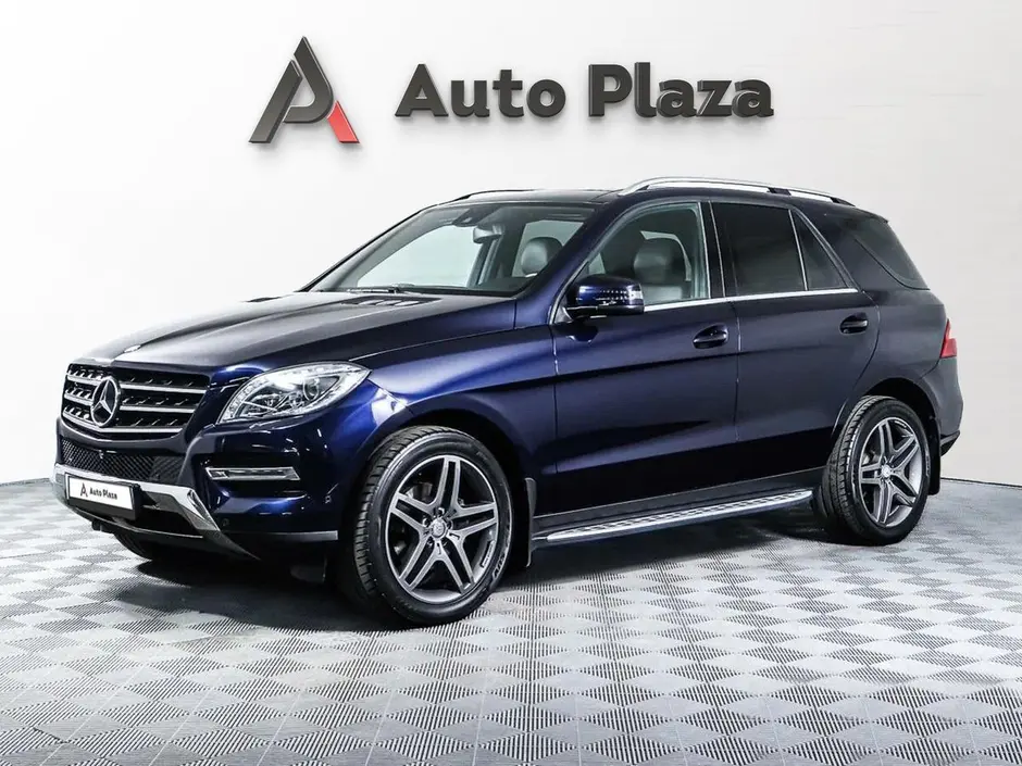 AutoPlaza