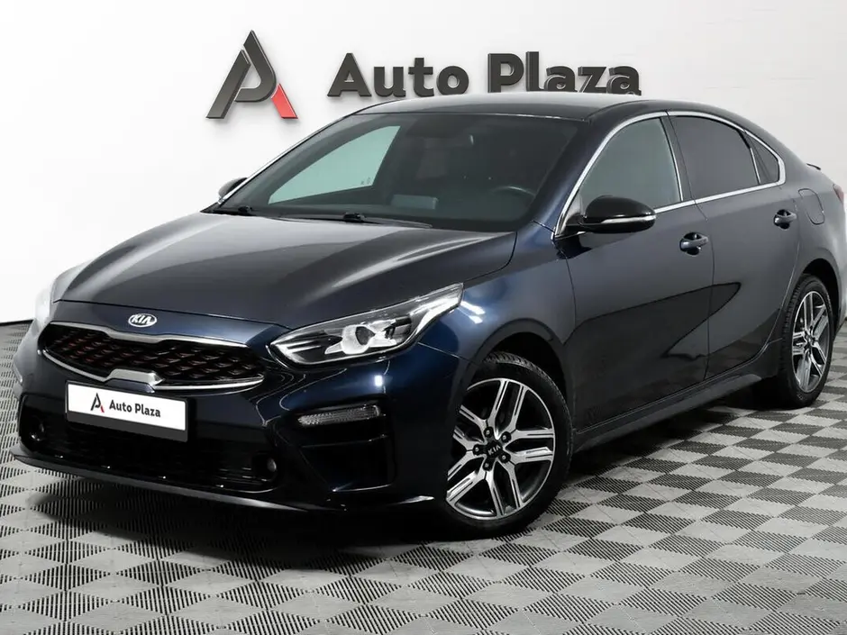AutoPlaza