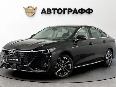 Chery Arrizo 8