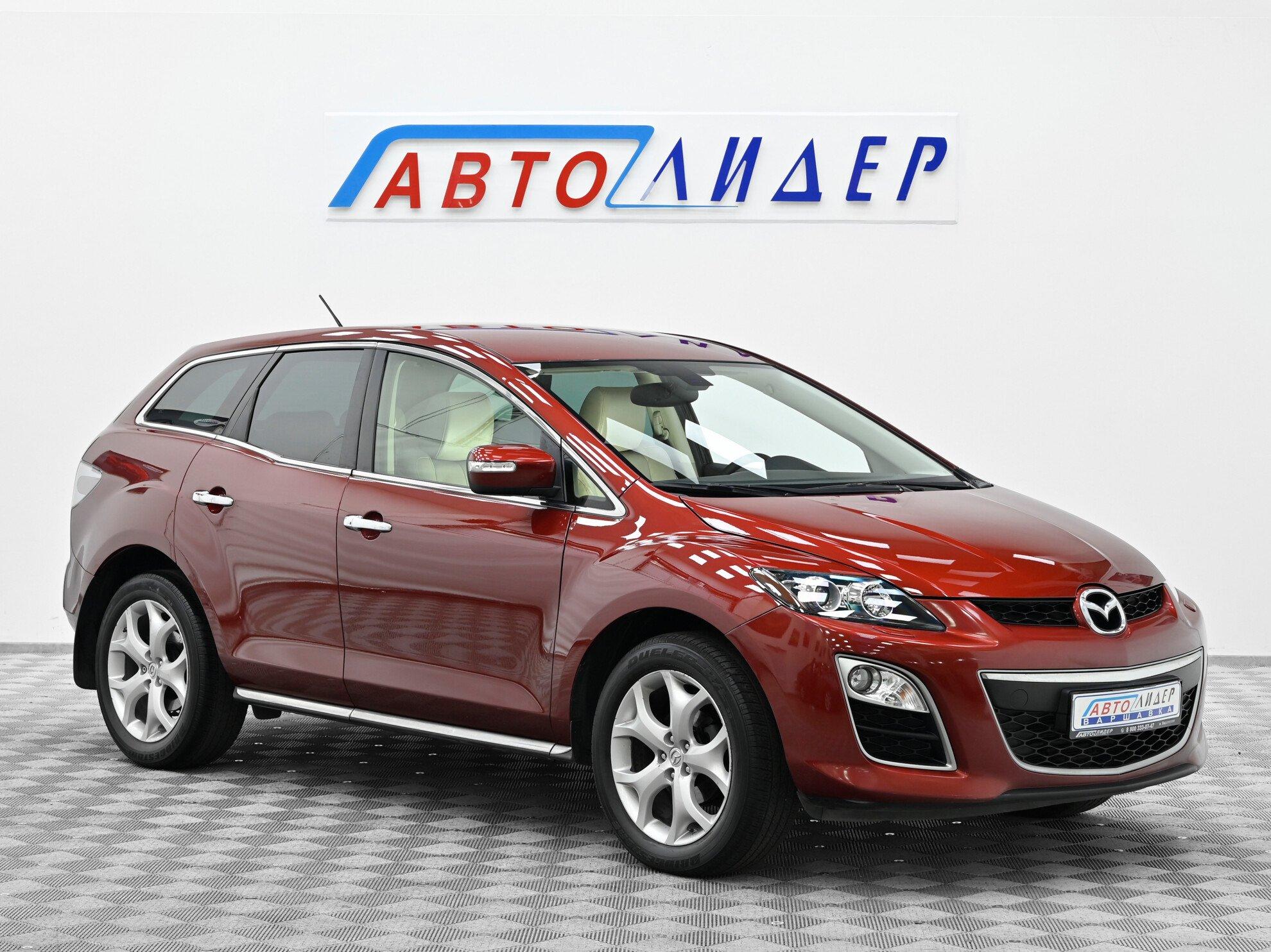 фото автомобиля 0