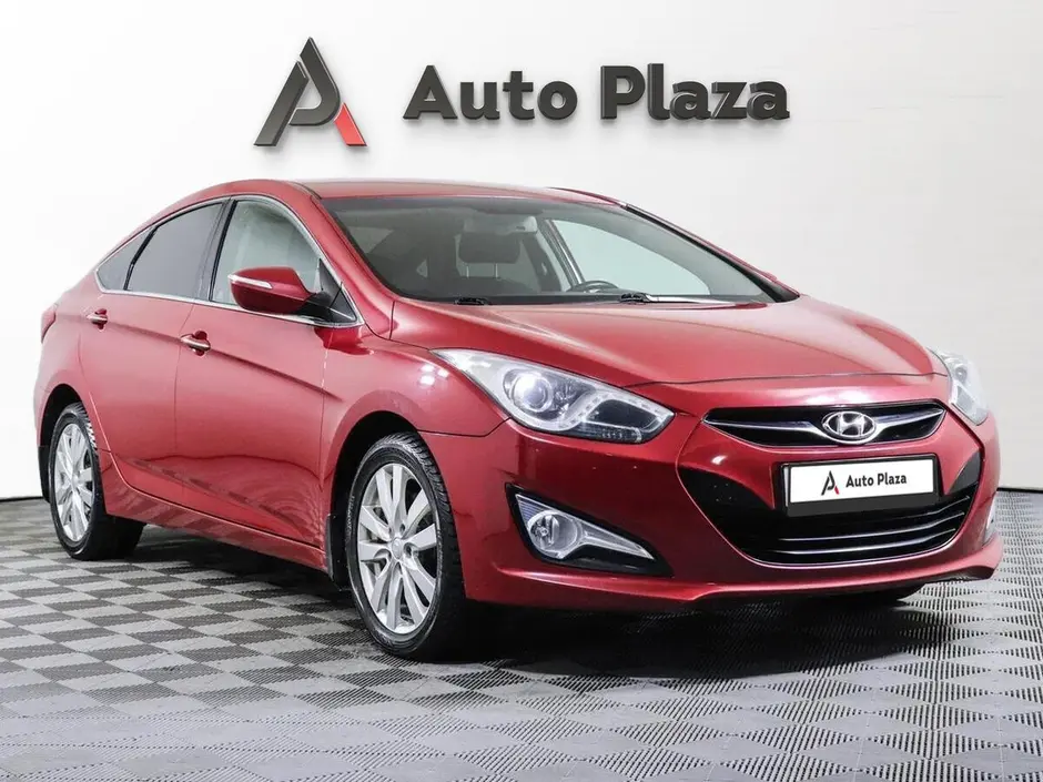 AutoPlaza