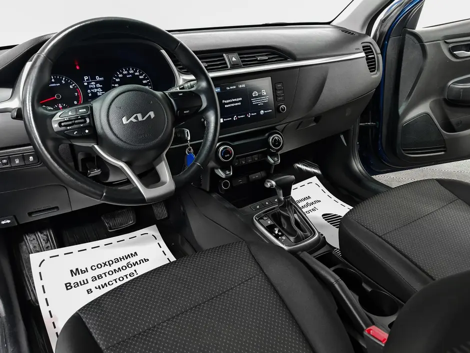 «Авто на Неве»