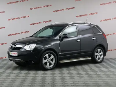 Opel Antara