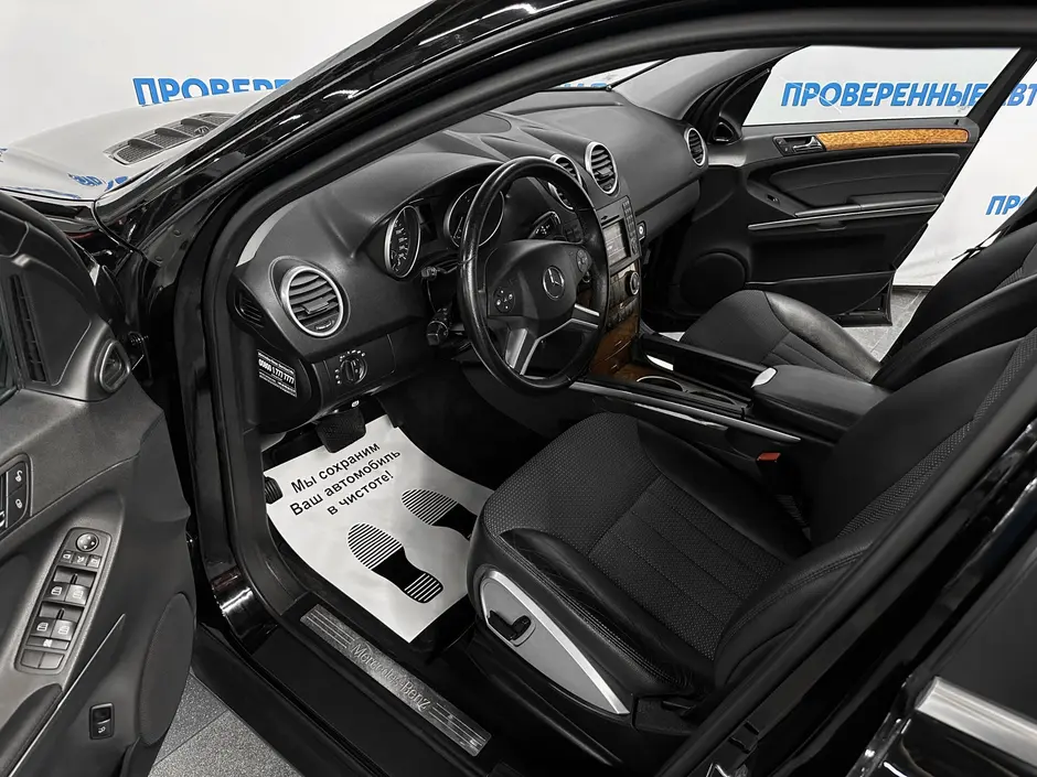 «Авто на Неве»