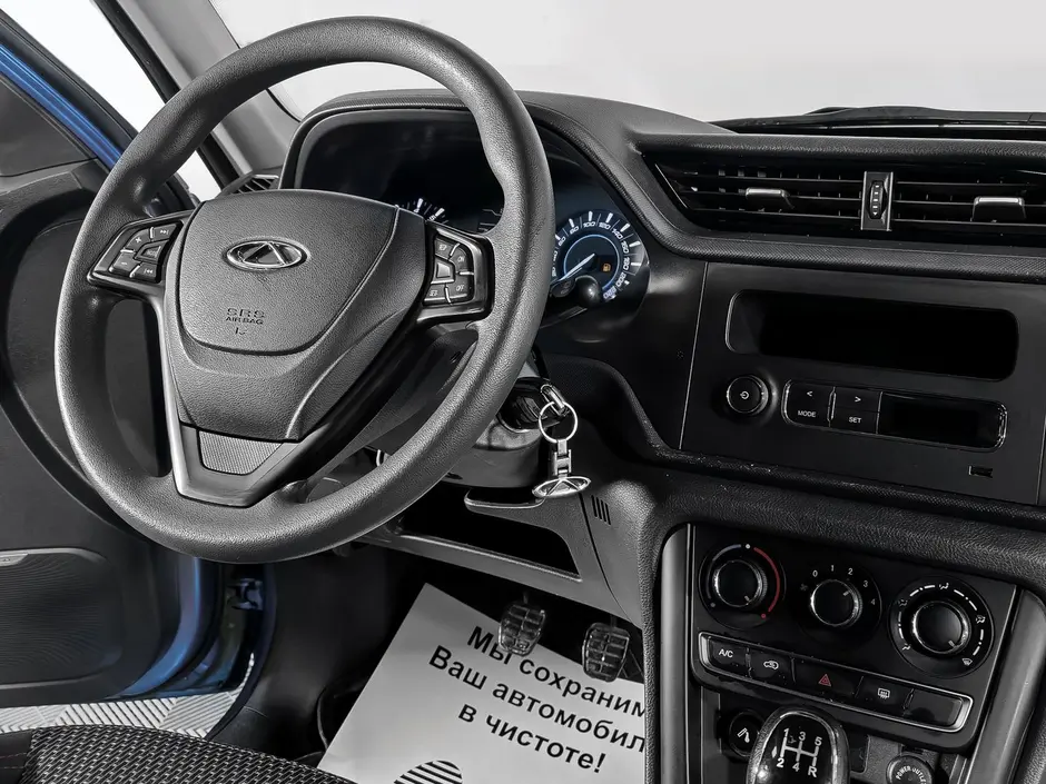 «Авто на Неве»