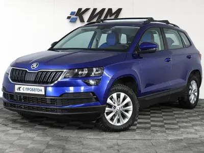 Skoda Karoq
