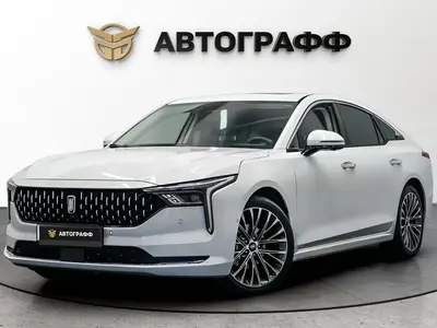 FAW Bestune B70
