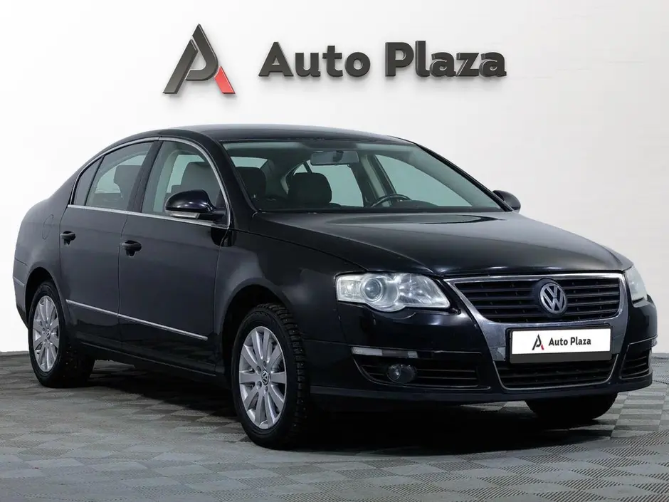 AutoPlaza