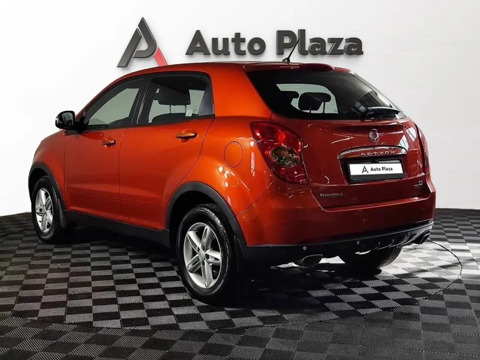 AutoPlaza