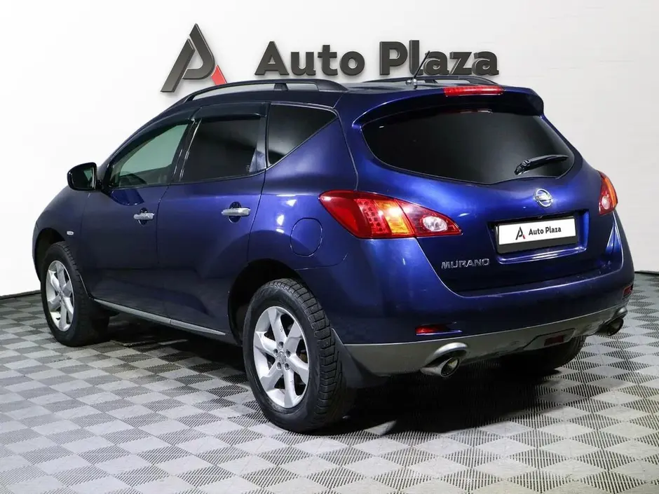AutoPlaza