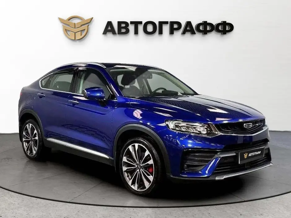 фото автомобиля