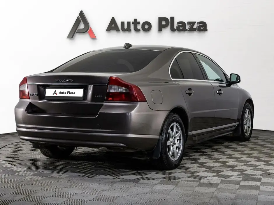 AutoPlaza