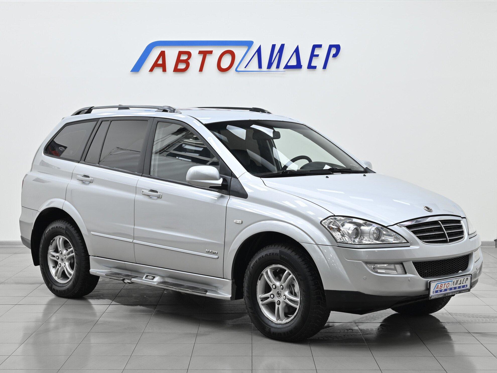 фото автомобиля 0