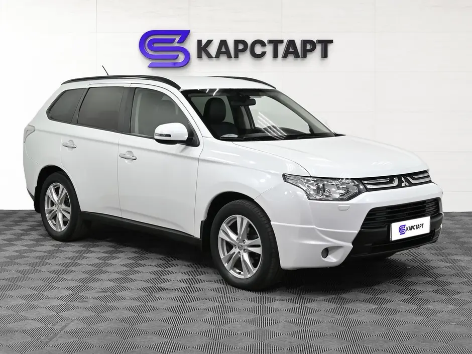 КарСтарт