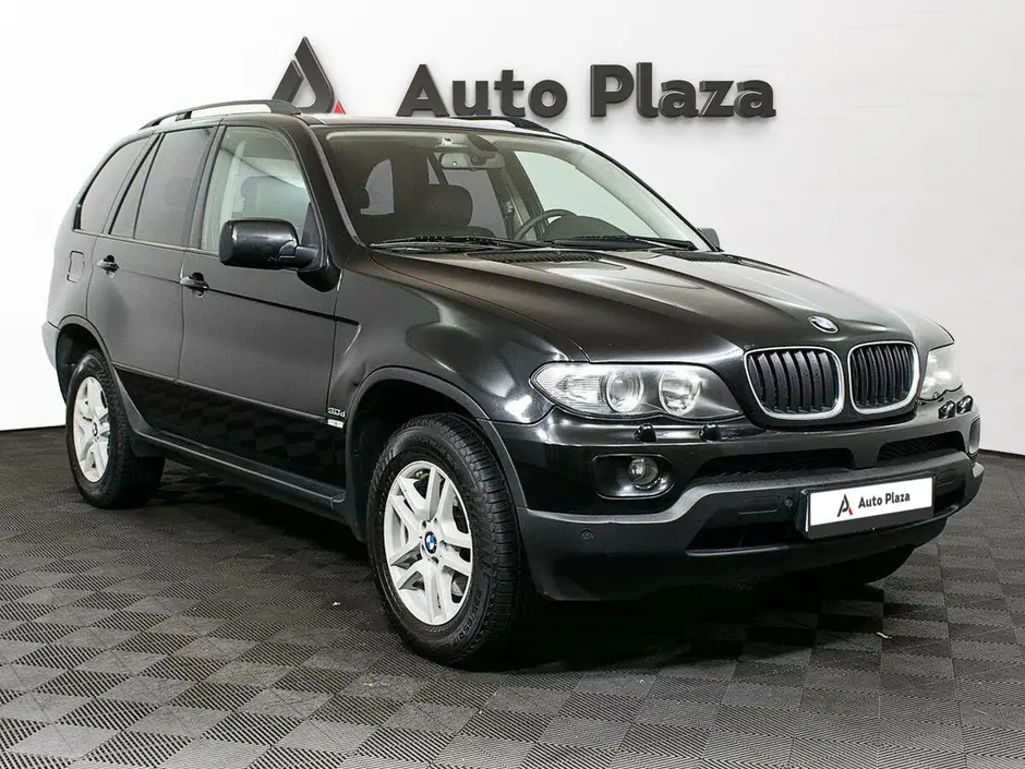 AutoPlaza