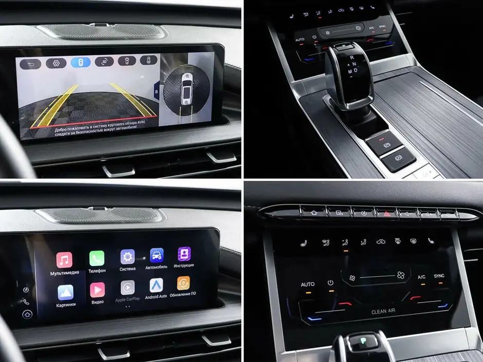 «Авто на Неве»