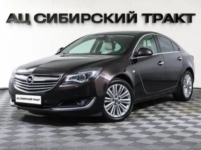 Opel Insignia