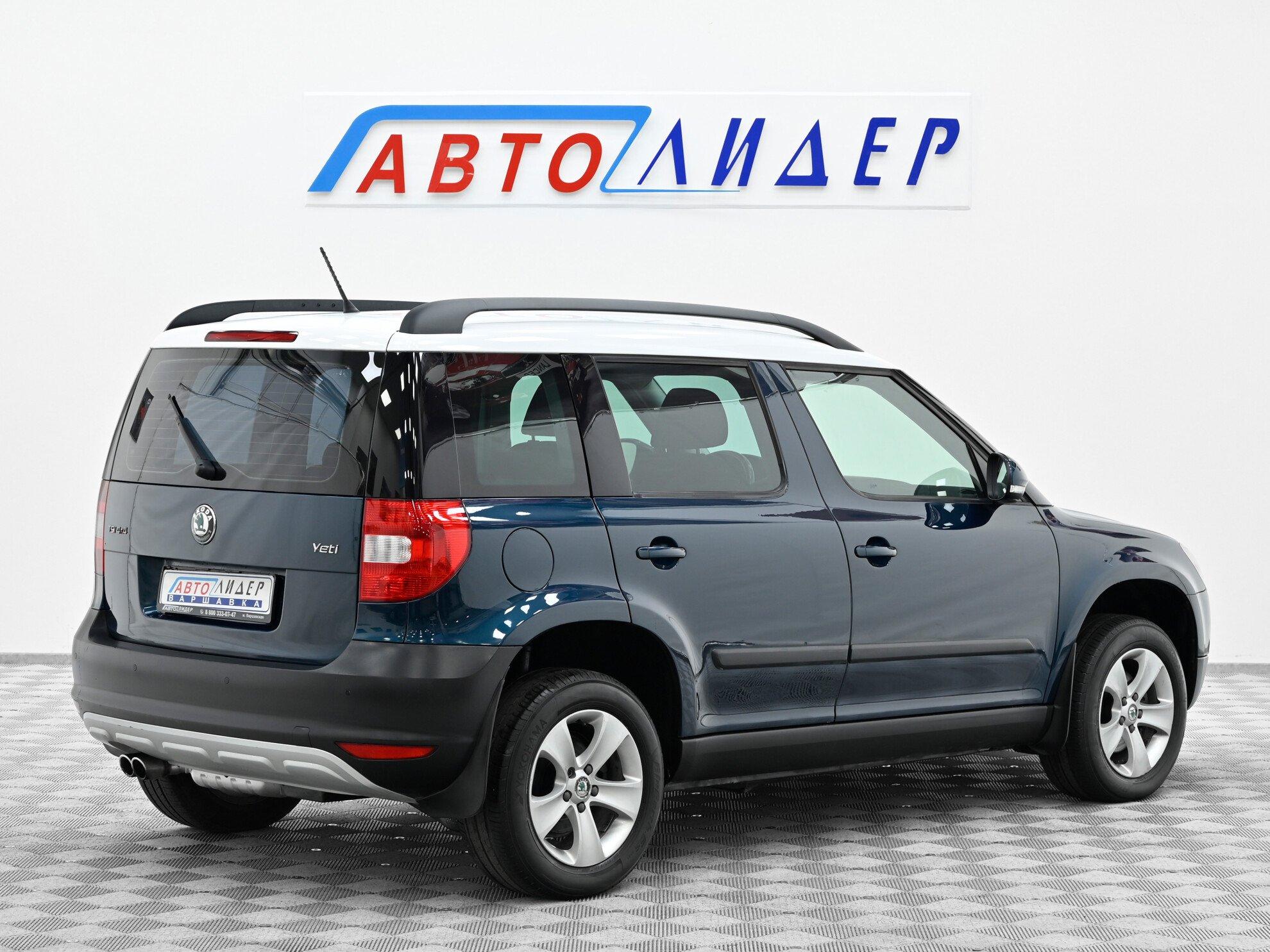 фото автомобиля 3