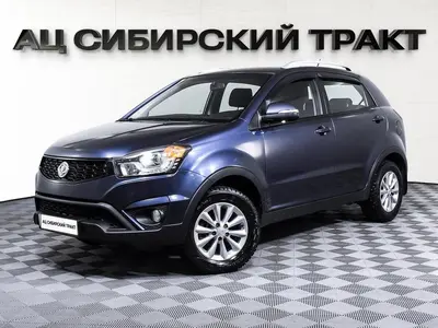 SsangYong Actyon