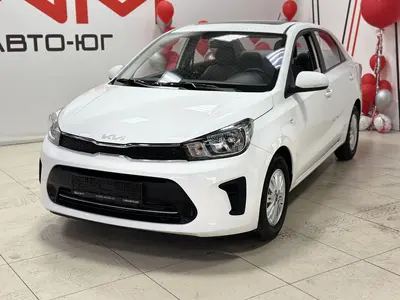 Kia Pegas