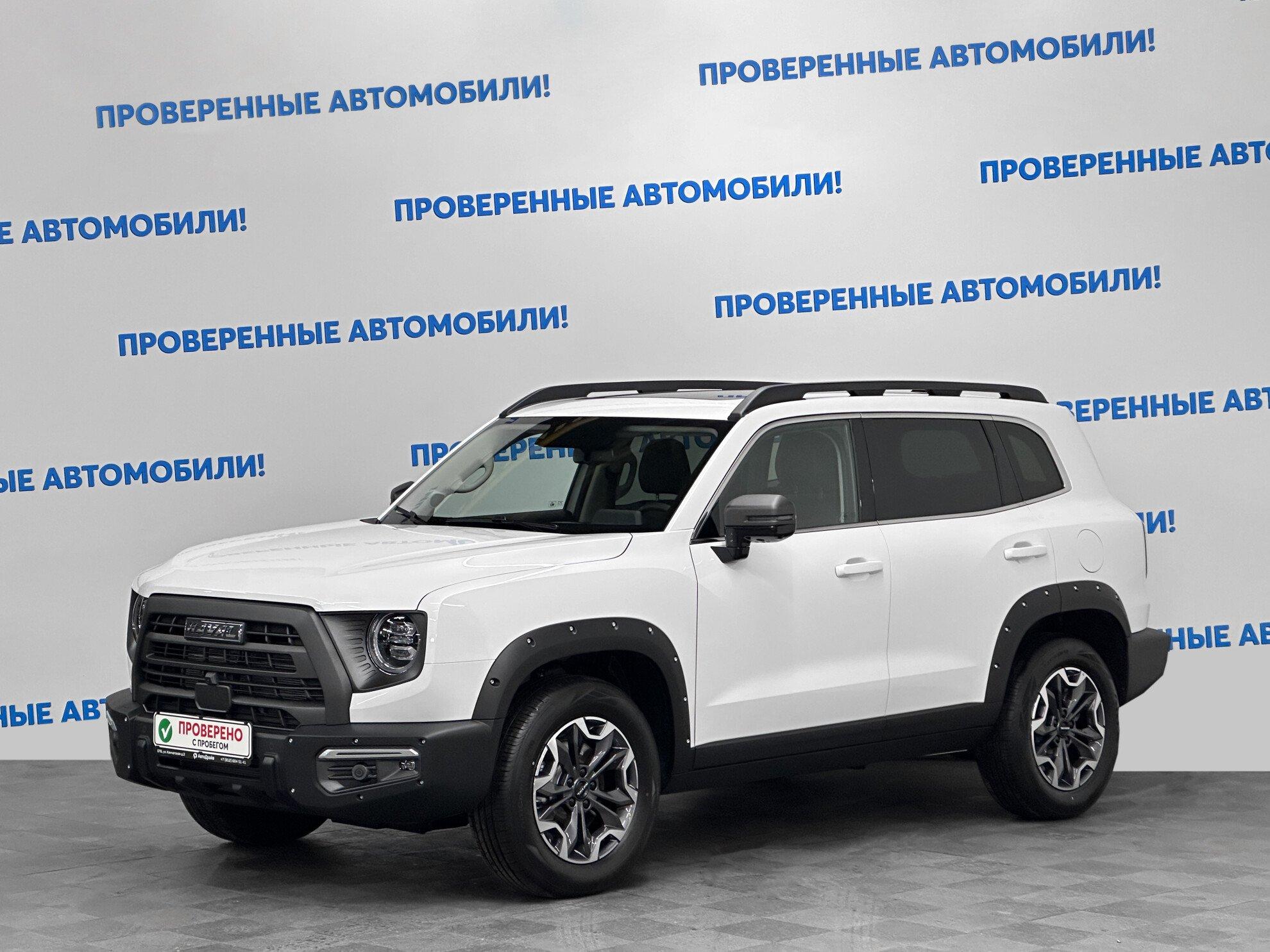 фото автомобиля 0