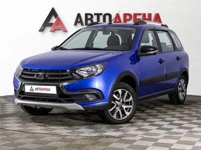 АвтоАрена