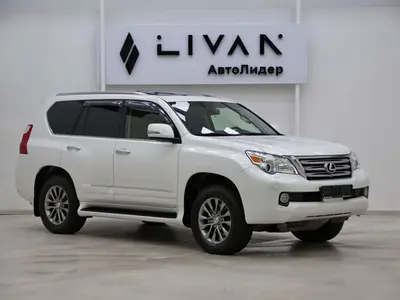 Lexus GX