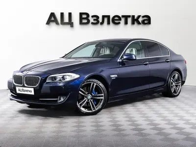 BMW 5 серии
