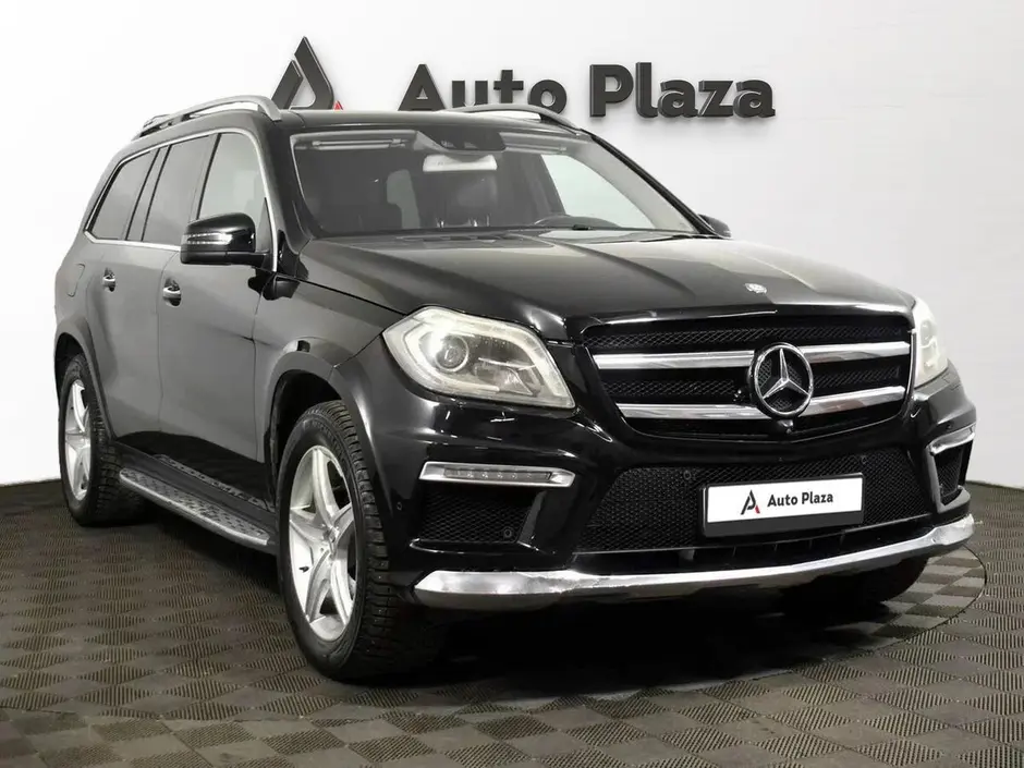 AutoPlaza